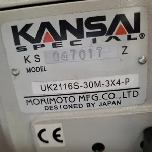 OWERLOCK KANSAI UK 2116S - obrazek 5