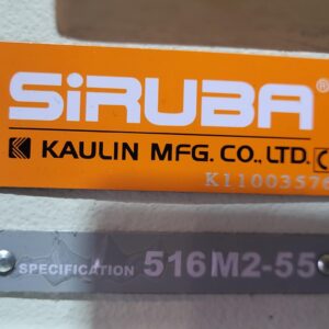 OVERLOCK SIRUBA 757K-516M2 5-NITKOWY - obrazek 3
