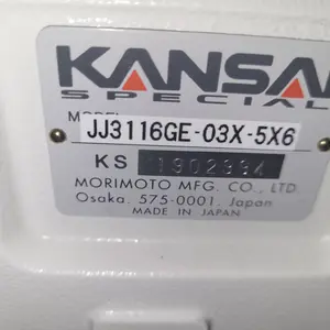 OVERLOCK KANSAI KS-JJ3116GE 5-NITKOWY - obrazek 4